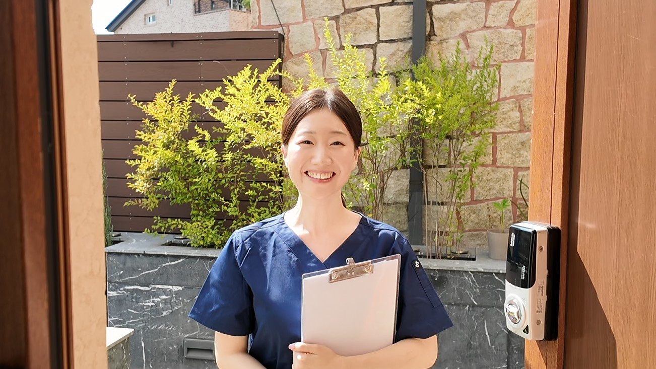 무료 방문 상담